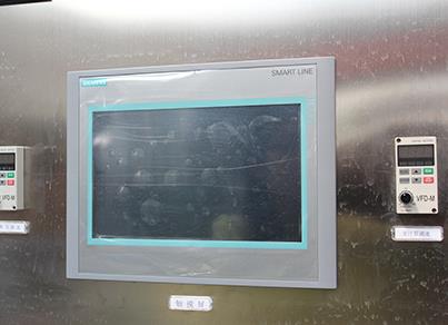 Beer Bottling Machines