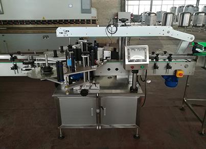 Beer filling equipment
