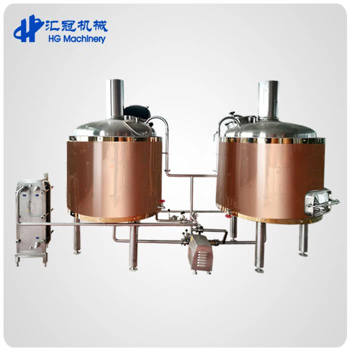 Beer Equipment Lin