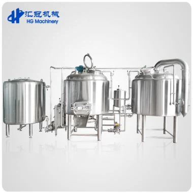 Mash comercial Lauter Tun
